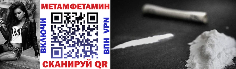 Купить  Усть-Кут  Amphetamine VHQ 