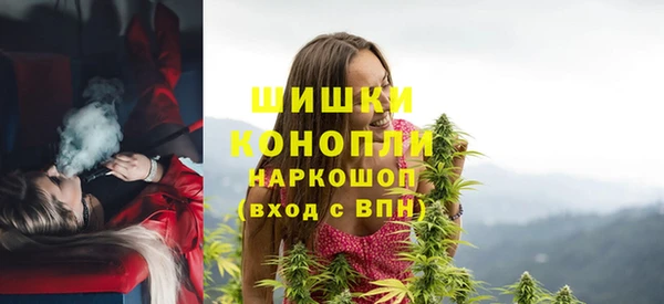 меф Кукмор