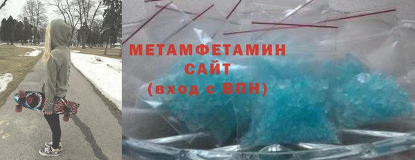 меф Кукмор