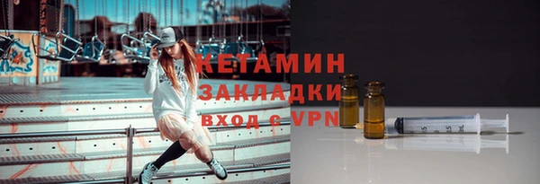 Альфа ПВП Куйбышев