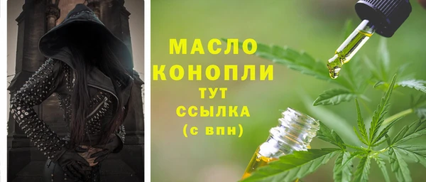 Альфа ПВП Куйбышев