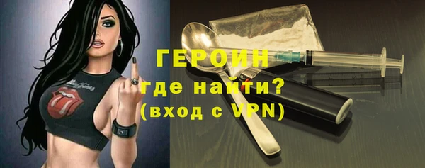 меф Кукмор