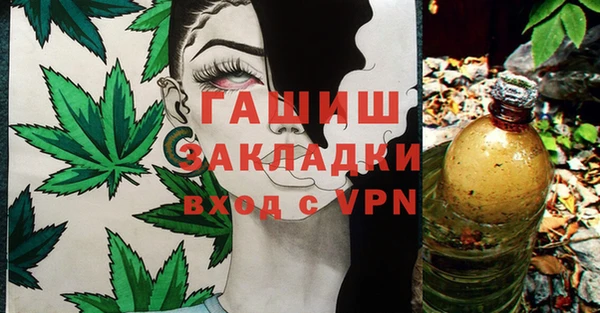 меф Кукмор