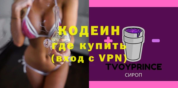 меф Кукмор