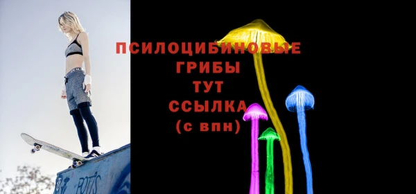 меф Кукмор