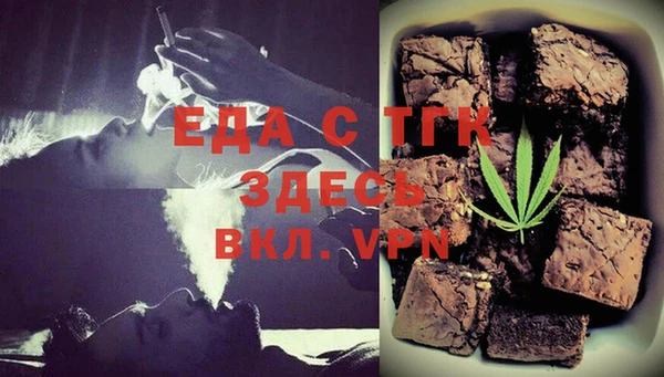 Альфа ПВП Куйбышев