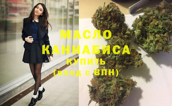 альфа пвп VHQ Кулебаки