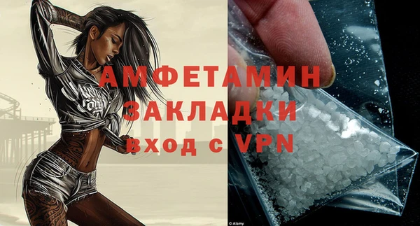 меф Кукмор