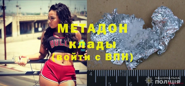 меф Кукмор