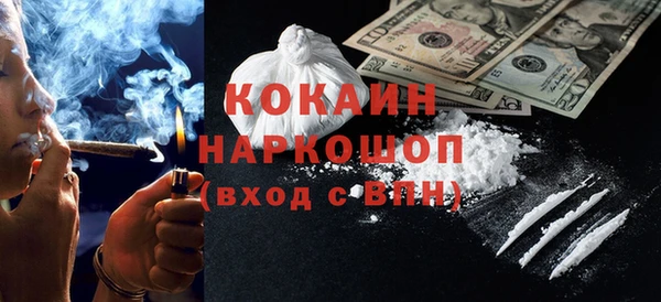 Альфа ПВП Куйбышев