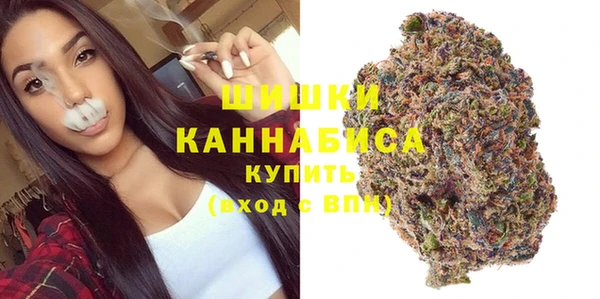 альфа пвп VHQ Кулебаки