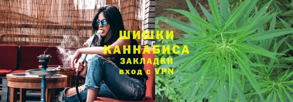 Альфа ПВП Куйбышев