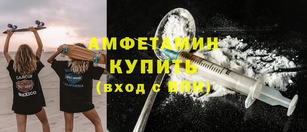 меф Кукмор