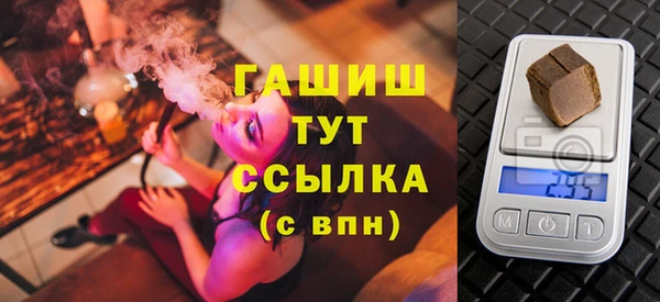 Альфа ПВП Куйбышев