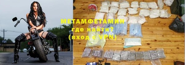 меф Кукмор
