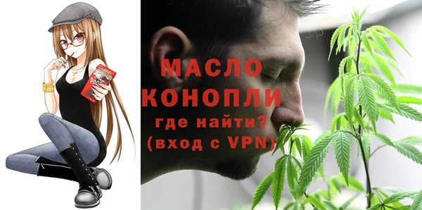 меф Кукмор