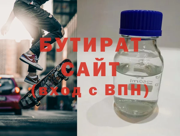 меф Кукмор