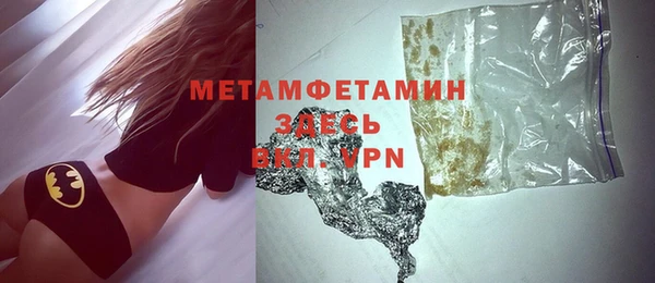 меф Кукмор