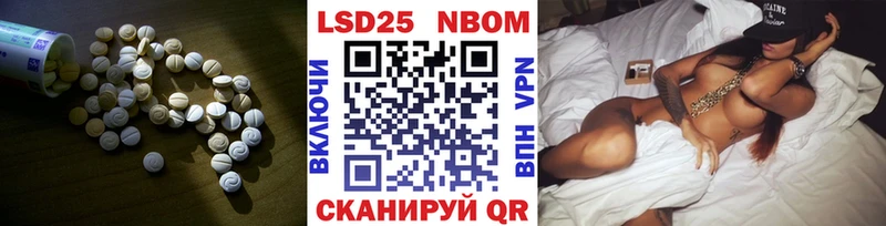 ЛСД экстази кислота  Купить  Усть-Кут 