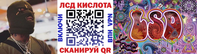 Марки N-bome 1,5мг  Купить  Усть-Кут 